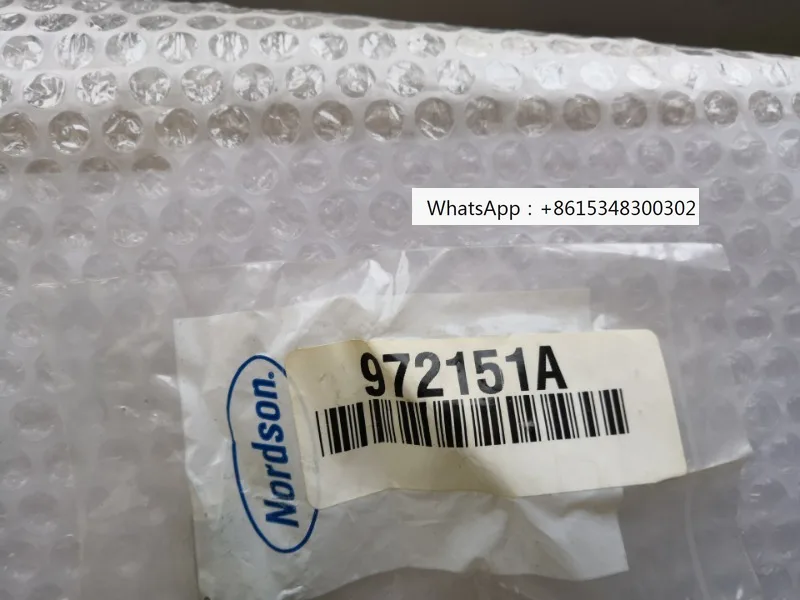 Nordson ELL, MALE, 37,7/16-20X1/8, STL connector 972151