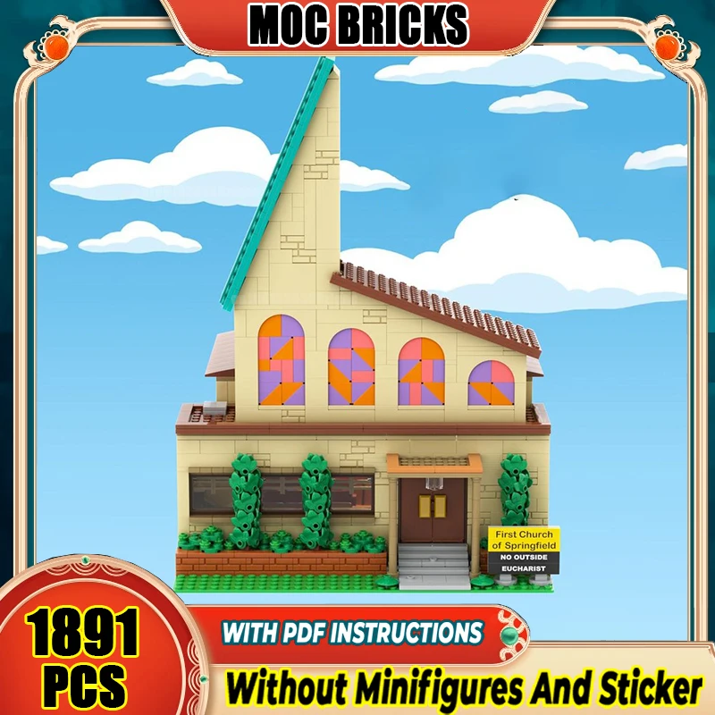 

Moc Building Block Springfield, церковная архитектура, модель, технология, модульный Simpsoned, модульный кирпич, город, вид на улицу, игрушка в подарок