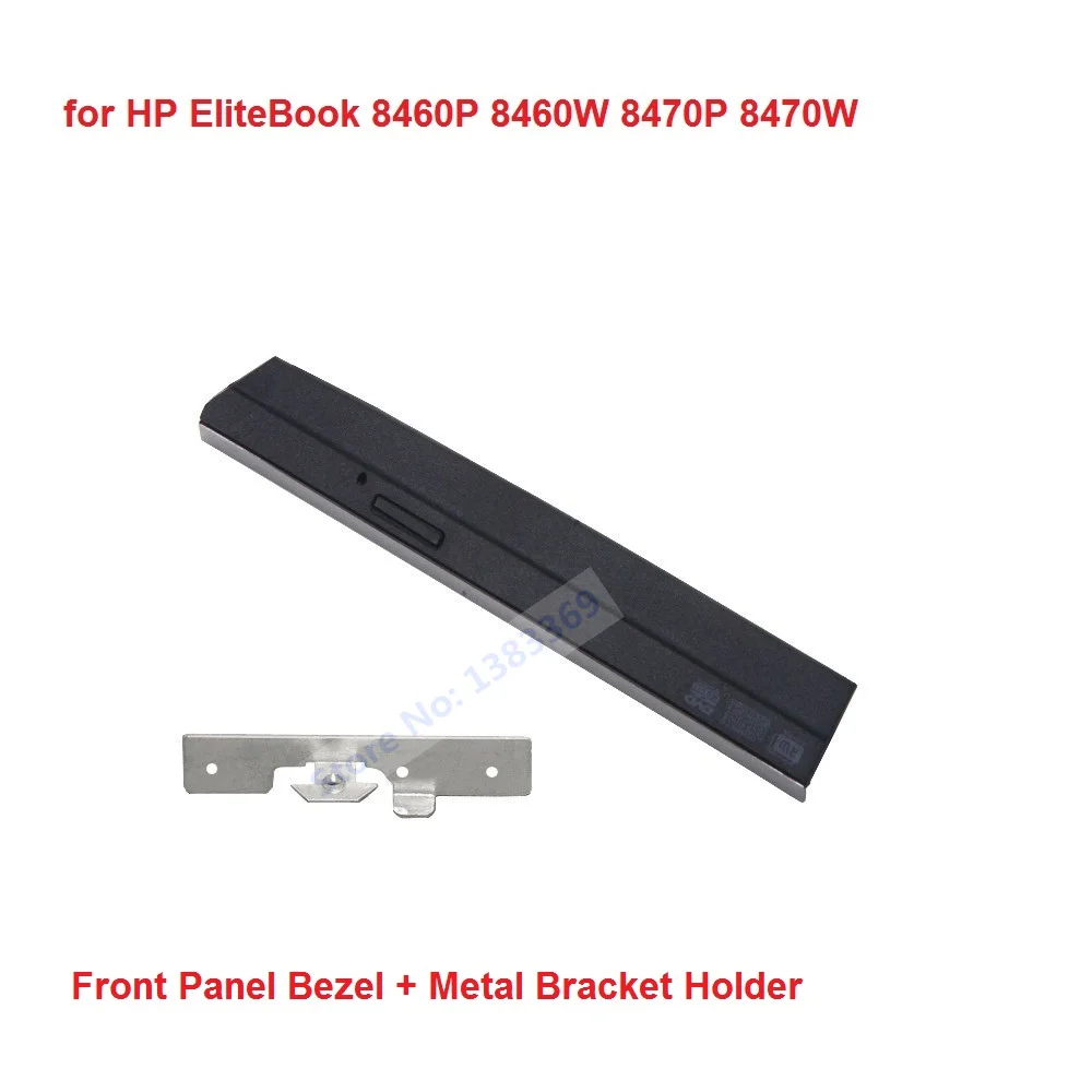 With Bezel Bracket 2nd HDD SSD SATA Hard Drive Optical Bay Caddy Frame Adapter for HP EliteBook 8460P 8460W 8470P 8470W