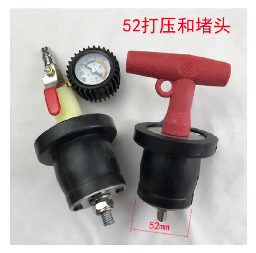 2pcs/Set Leak Test of Pressure Tube With Rubber Expansion Plug of Automobile Radiator Squeeze Squeeze Leak Detection Tool