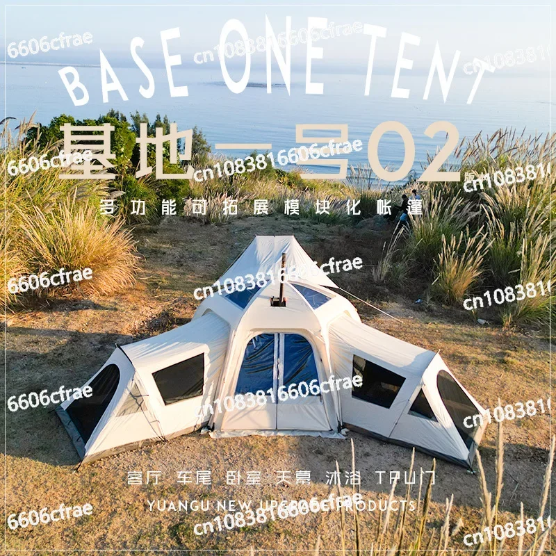 Tent One Outdoor Tailgate Ball Tent Suv Universal Extension Family Tank 300 Camping Camping