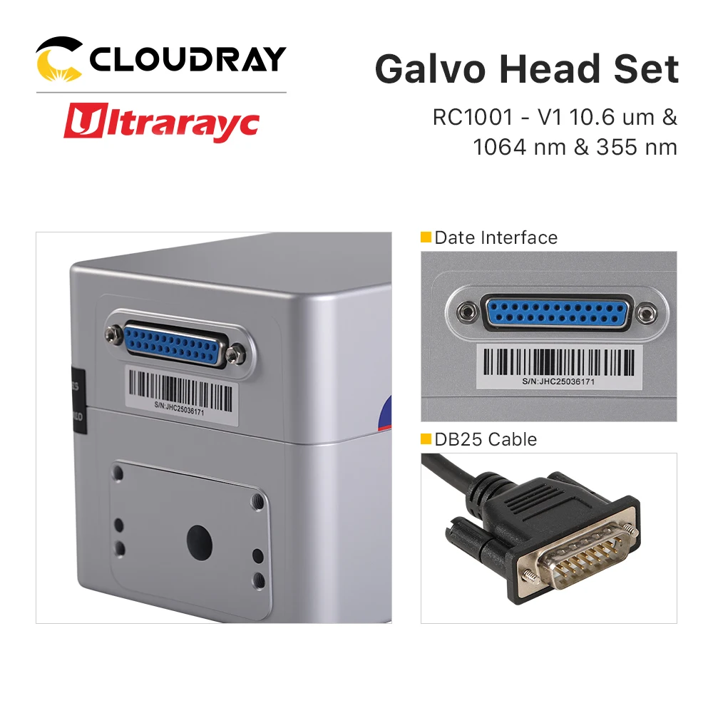 Ultrarayc RC1001 Quét Galvo Bộ Đầu 10Mm Điện Kế Máy Quét 10.6um & 1064nm & 355nm Với Nguồn Điện Cung Cấp Cho Sợi đánh Dấu