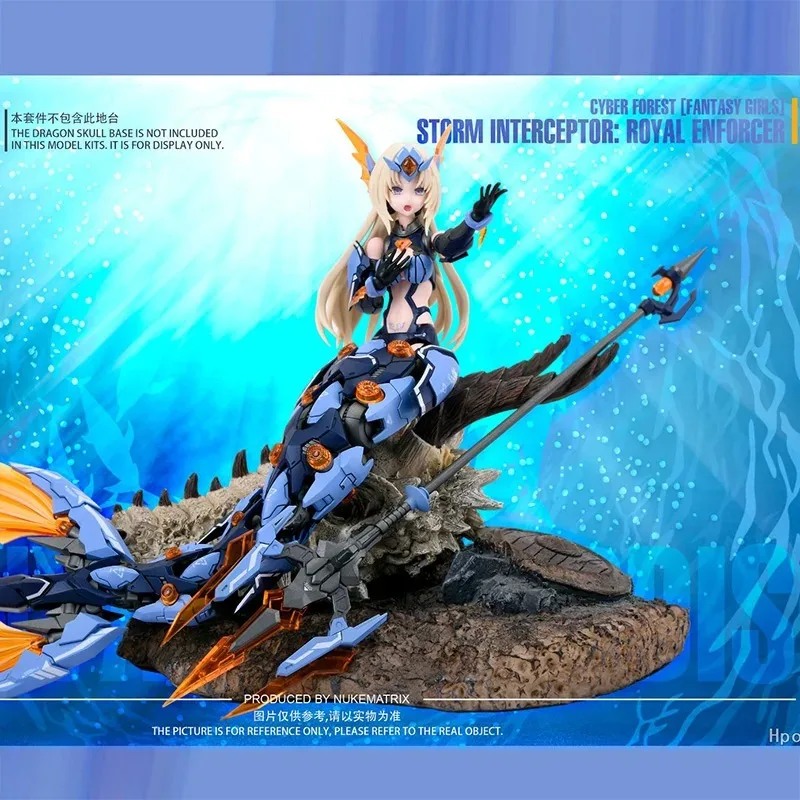 【متوفر】NUKE MATRIX طقم نماذج أصلية FANTASY CF04 حيوانات أنيمي عمل الشكل تجميع اللعب الهدايا #6