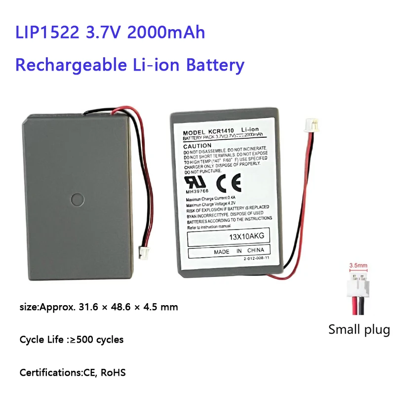 For PS4 LIP1522 Wir…