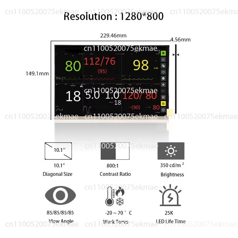 IVO 10.1 inch 1280 * 800 LCD panel M101NWWB R3 vital signs monitor display 10.1 inch LCD module