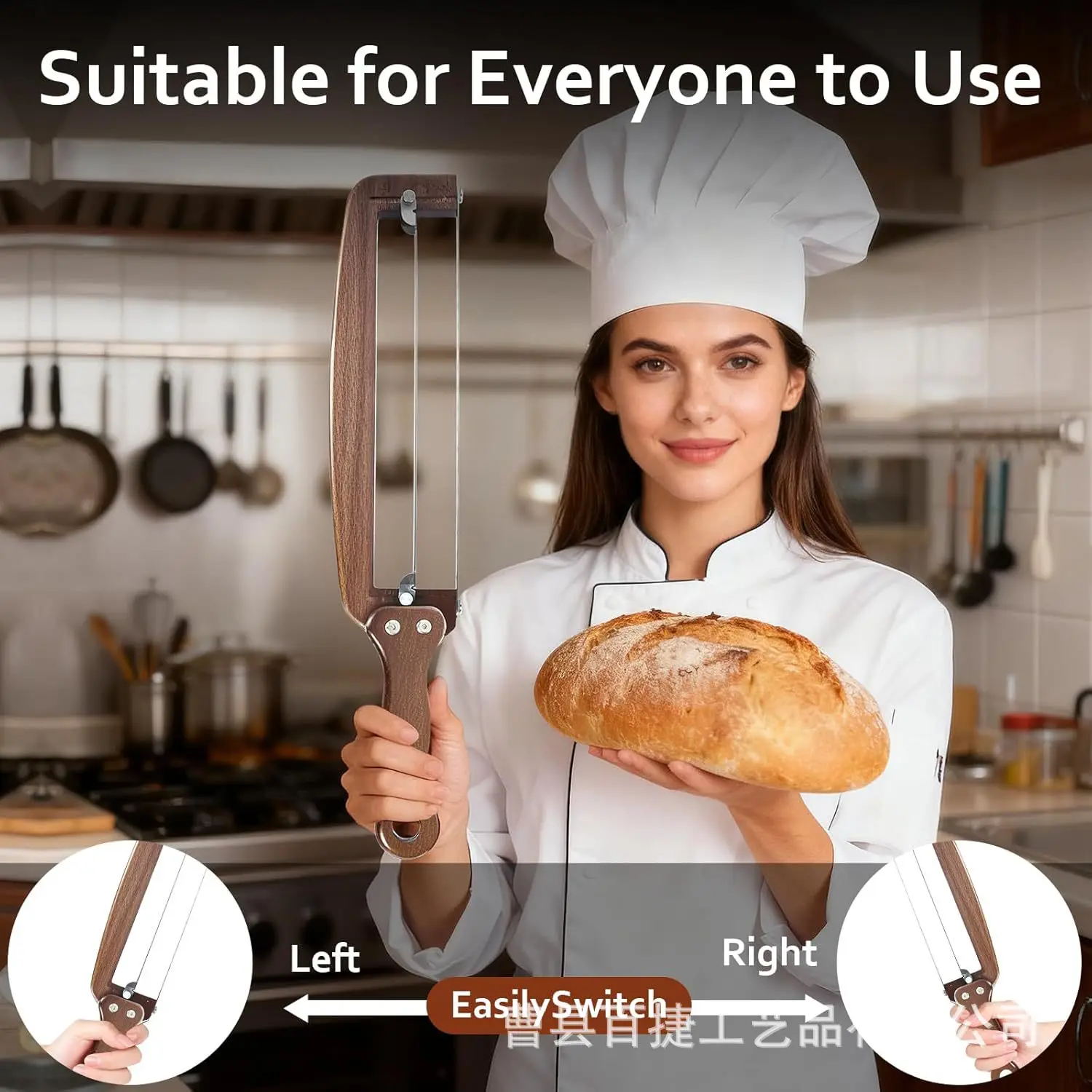 Spot Wooden Bread Cutter Household Wooden Bow Bread Knife