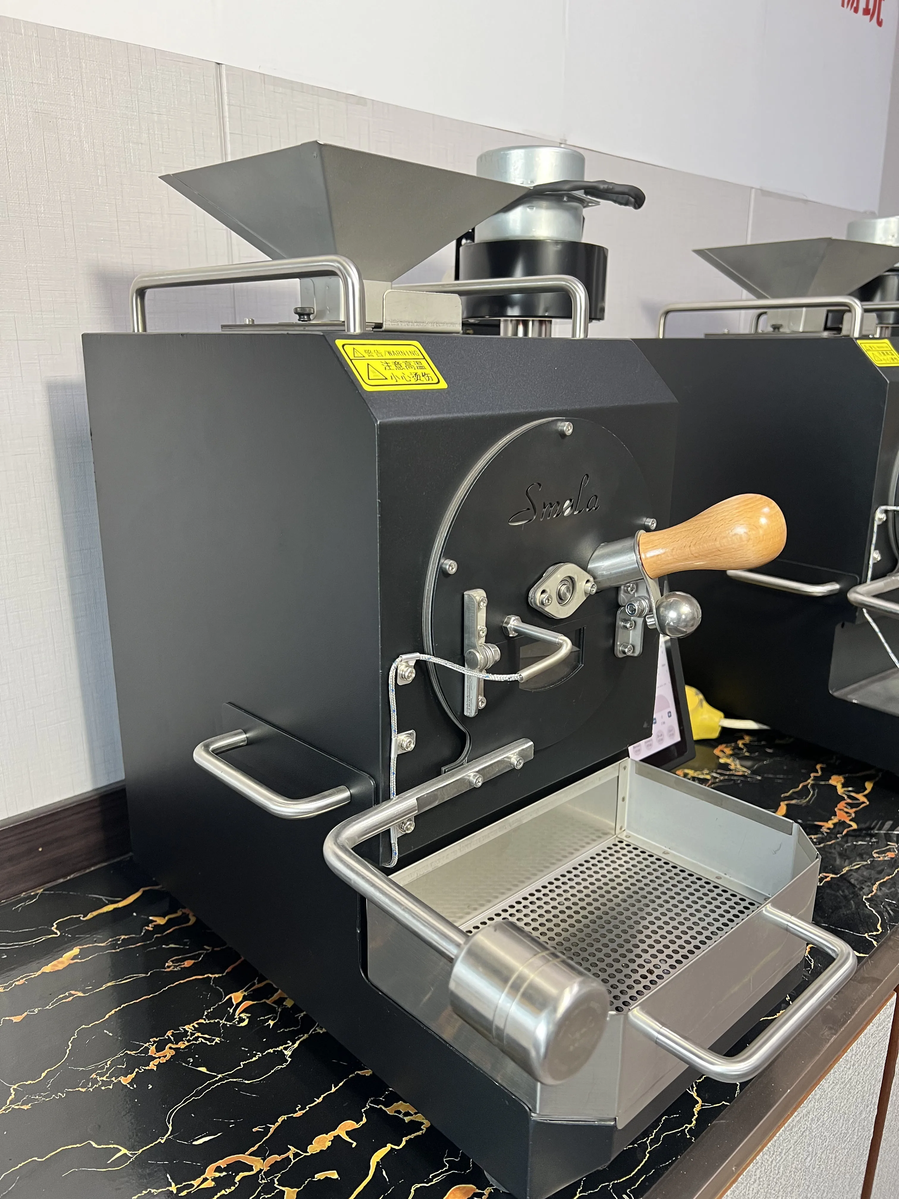 Electric Coffee Bean Roaster 300g Stainless Steel Small Size Portable Cooling Machine Bakery Use Kitchen Appliance