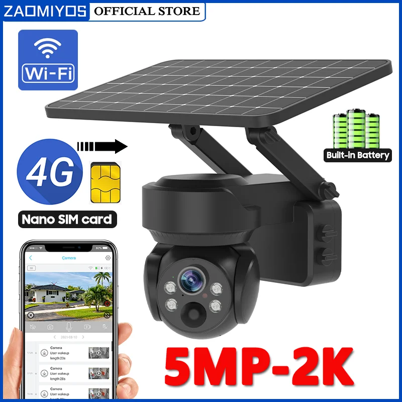 2K Outdoor 4G SIM Card/WIFI PTZ Solar Camera 5MP Long Standby Security Protection Wireless IP Camera Alarm Surveillance CCTV Cam