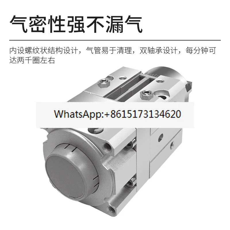 اسطوانة قابض الأصابع الدوارة الهوائية مع مشبك أرجوحة MRHQ 90 درجة لـ 10D/16D/20D/25D-180S #5