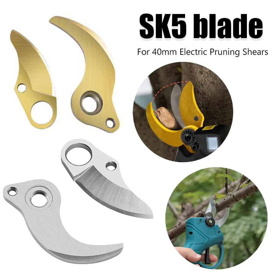 SK5 Cordless Pruner Cutting Blade 40mm Electric Pruning Shear Accessory Efficient Fruit Tree Bonsai Pruning Branches Garden Tool