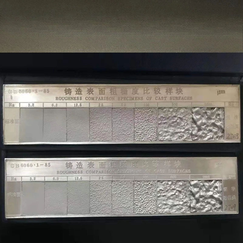 Casting Surface Roughness Comparison Sample/Casting Surface Roughness Comparison Sample 3.2-1500 um/Casting