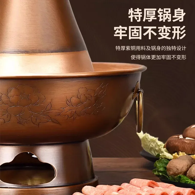 Pure Copper Hot Pot Commercial Charcoal Shabu Mutton Cooker Mandarin Design Electric Carbon Heating Custom Enterprise Gift