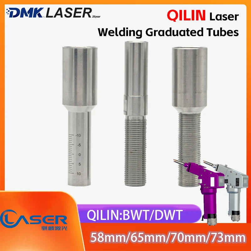 QILIN Laser Welding Graduated Tube BWT20 DWT20 Laser Weld Gun Head Nozzle Connector Stainless Steel Pipe Fixing Shaft 58/70/73mm