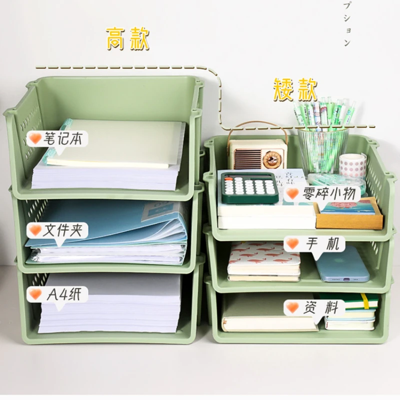 Desktop File Basket Storage Rack Frame Three-layer Disk Rack Bookshelf Multi-layer Bookshelf Office Desk A4 Box Basket Instagram