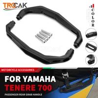 2023 para Yamaha Tenere 700 Tenere700 XT700Z XT 700 Z manija de agarre trasera para pasajero de motocicleta manija de mano para asiento barra de agarre riel