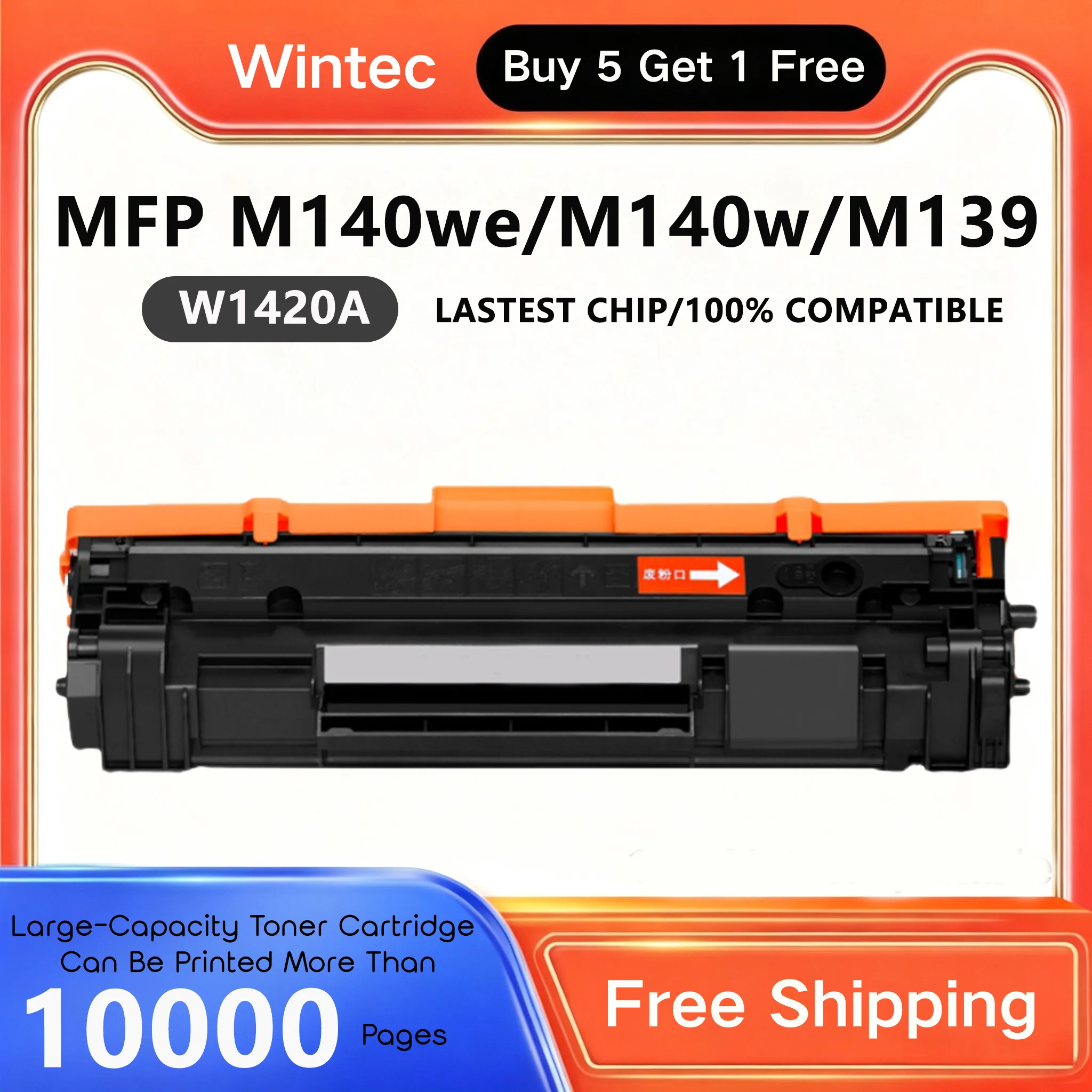Compatible For HP LaserJet M110we M110 M110w MFP M140we M140 M140w M139 Toner Cartridge W1420A W1420X Wintec with Chip Freeship