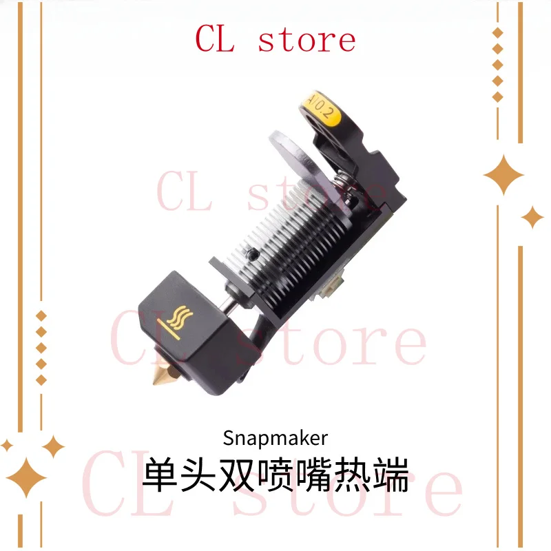 1pcs For Snapmaker Fast Manufacturing Single-Head Double Nozzle Module Artisan 3D Printing Hot End