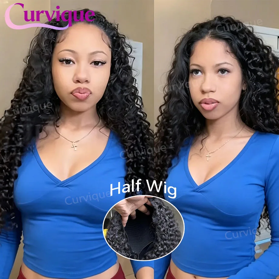 

Полуперушистые парики из натуральных волос 3-в-1, 30-36 дюймов, глубокая волна, бесшовные, готовые к ношению, без клея, на шнурке