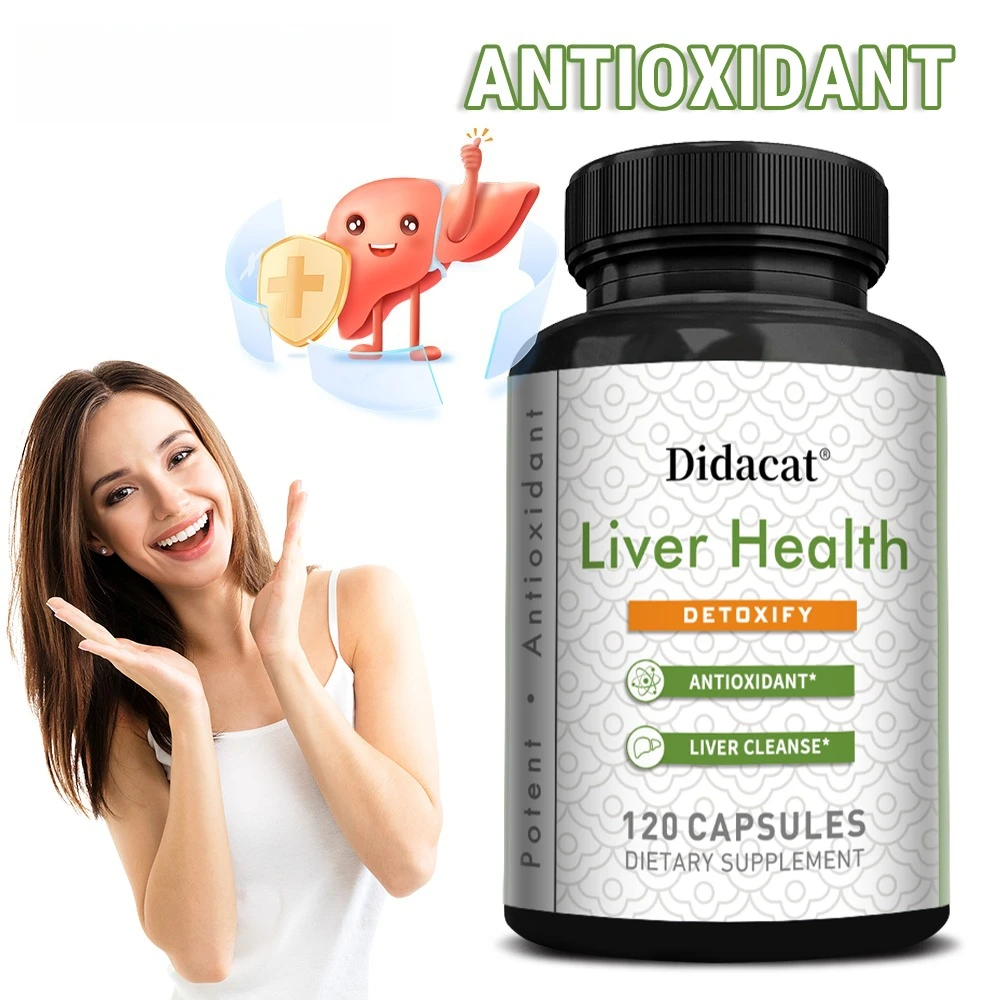 

Добавка расторопши, 120 капсул, стандартный экстракт 80% силимарина, поддерживает нормальную функцию печени и антиоксидант, без GMO