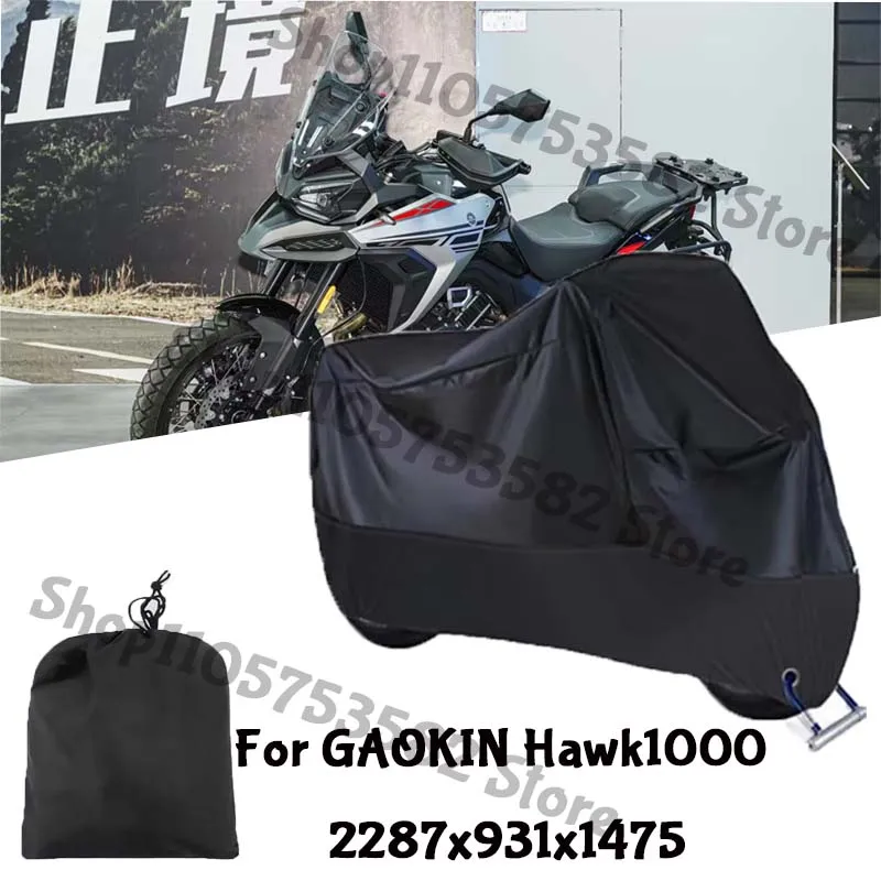 Motorcycle Full Covers For GAOKIN Hawk1000 Car Outdoors Sun Protection Dust No Ear Thickened Oxford Clothcover Accessories