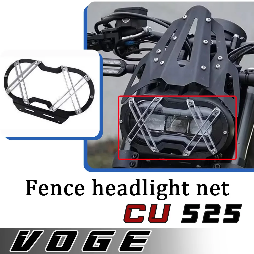 

Для VOGE CU-525 оригинальный автомобильный чехол для фар в стиле ретро, забор X, сетка для фар, защитный чехол VOGE CU525