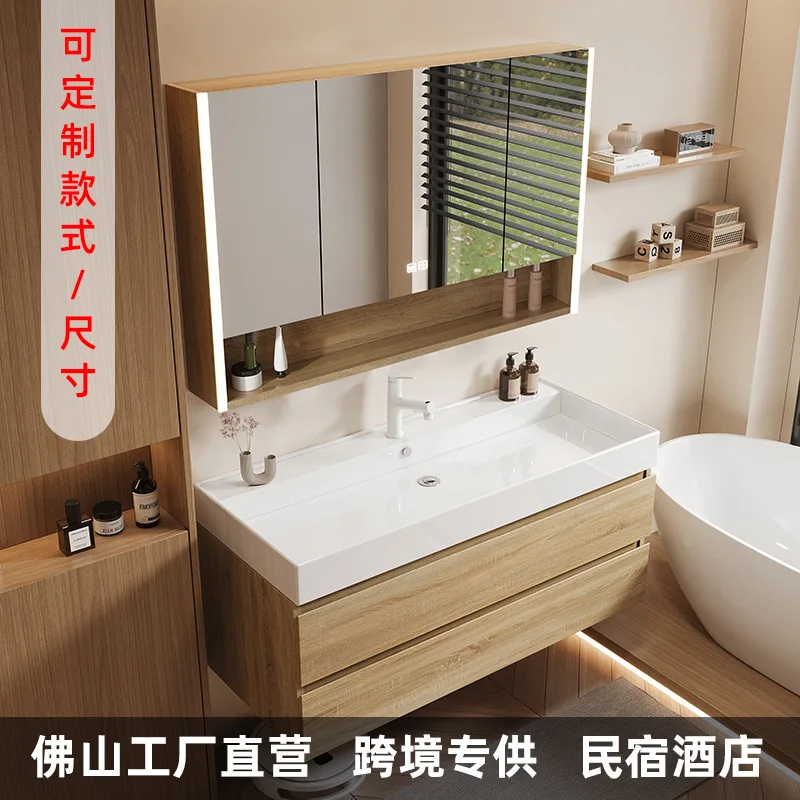 

Log wind ceramic integrated basin ocean basin bathroom cabinet combination