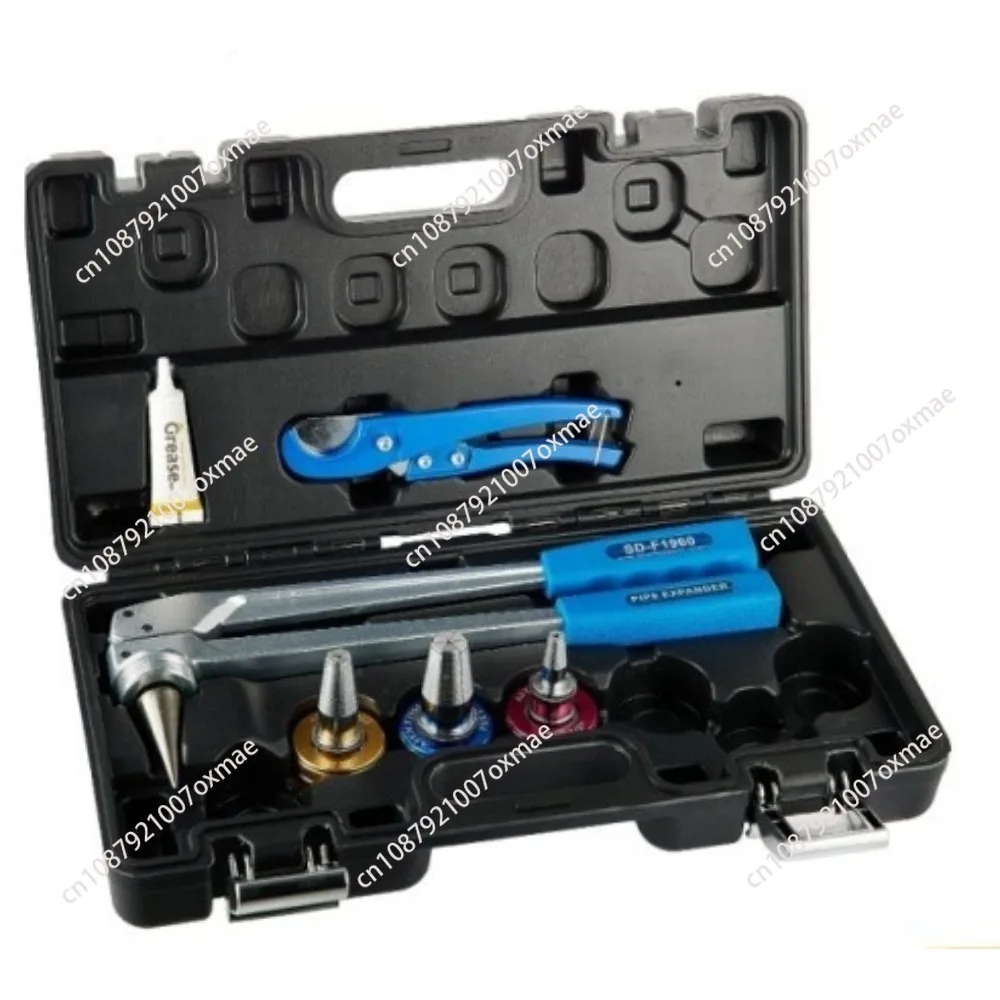 SD-F1960 PEX Pipe Tube Expander 16,20,25,32mm Expansion Tool Kit For Water And Radiator Connection With Cutter