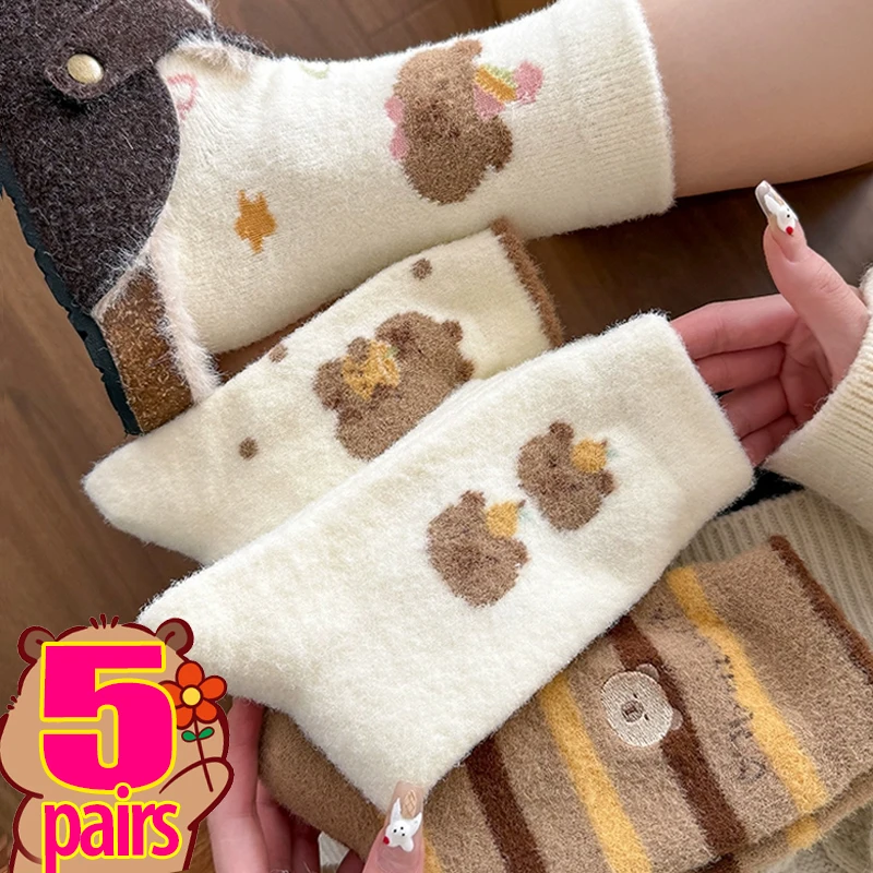 

1/5Pairs Furry Capybara Imitation Mink Socks Women Sweet Plush Thickened Thermal Warm Mid-tube Stockings Floor Sleep Socks