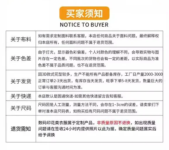 Vintage Christmas 3D Print Stand Collar Four Button Tshirt Retro Casual Long Sleeve Tshirt Early Autumn Loose Fit Tshirt