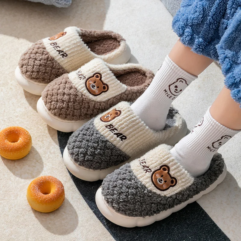 New Children's Fall And Winter Cotton Slippers Padded Warm Thick Bottom Middle Child Big Boy Cartoon Bear Comfortable Slippers