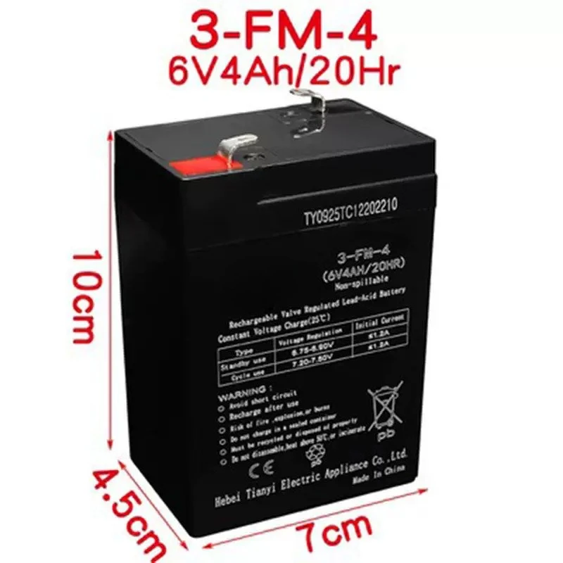 .。for LONGWAY electric children's car motorcycle audio fire shutter door 6V12V universal battery battery.。