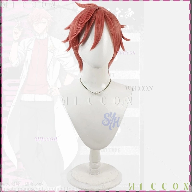 أزياء الهالوين أنيمي توغين أنكي كوسبلاي كيويا أورانزاكا زي أحمر شعر مستعار قصير شعر صناعي للنساء البالغات disfraz 2119 #1