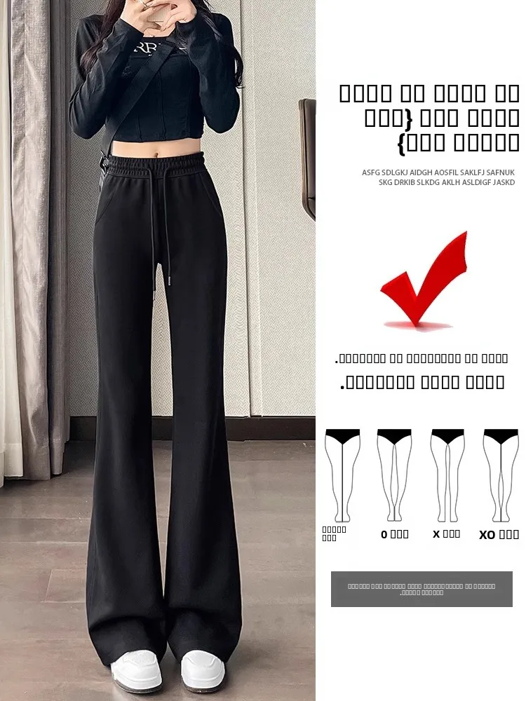 Bla Bell Bot Pants Damen Frühling Herbst High Waist Slimming Loose Casual Sweatpants Sports Trousers Commute Sle