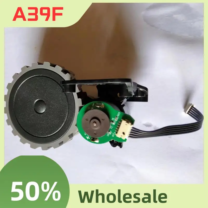 A39F العلوي عجلة المحرك ل ABIR X5 X6 X8 S6 جهاز آلي لتنظيف الأتربة الملحقات عبوة استبدال أجزاء #1