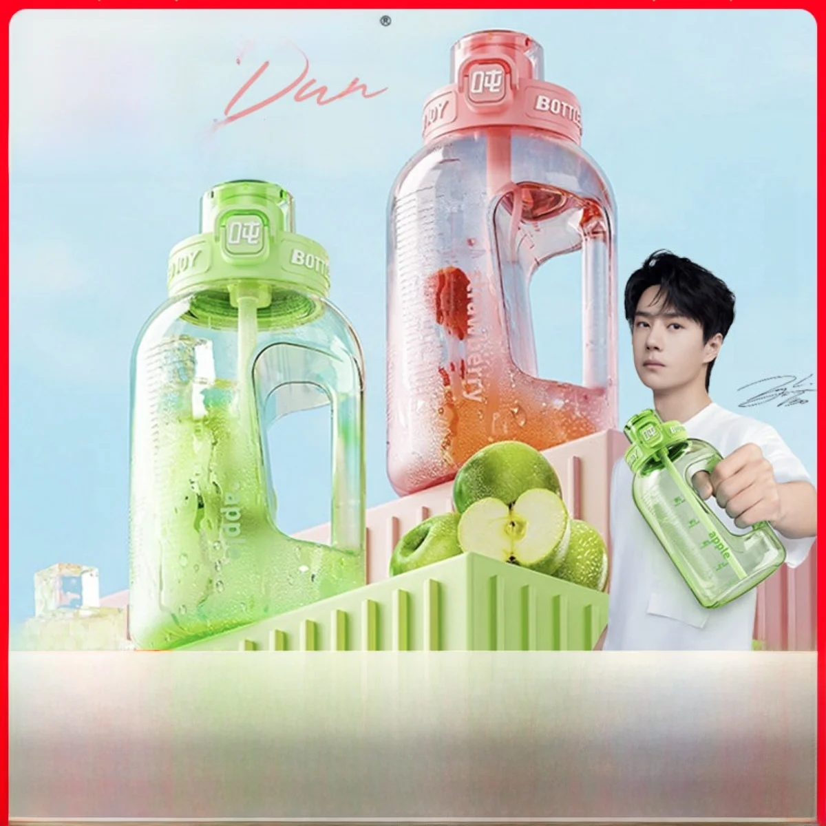 botella-de-agua-deportiva-dongtong-fruit-gran-capacidad-vaso-para-beber-aprobado-por-wang-bo-alto-valor-estetico