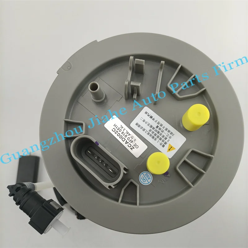 4F0919051H A2C53065347 For Audi A6 C6 S6 A6L Allroad Avant 4F 2005-2008 3.2 V6 fuel Pump assembly