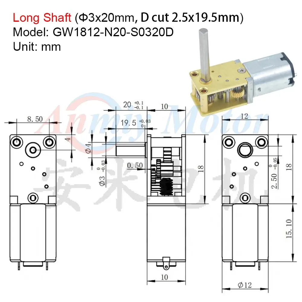 GW1812-N20 DC 12V (to 6V 3V) Mini Micro Metal Worm Gear DC Brushed Motor Slow Speed High Torque Long Shaft Dual Shaft 16-381RPM