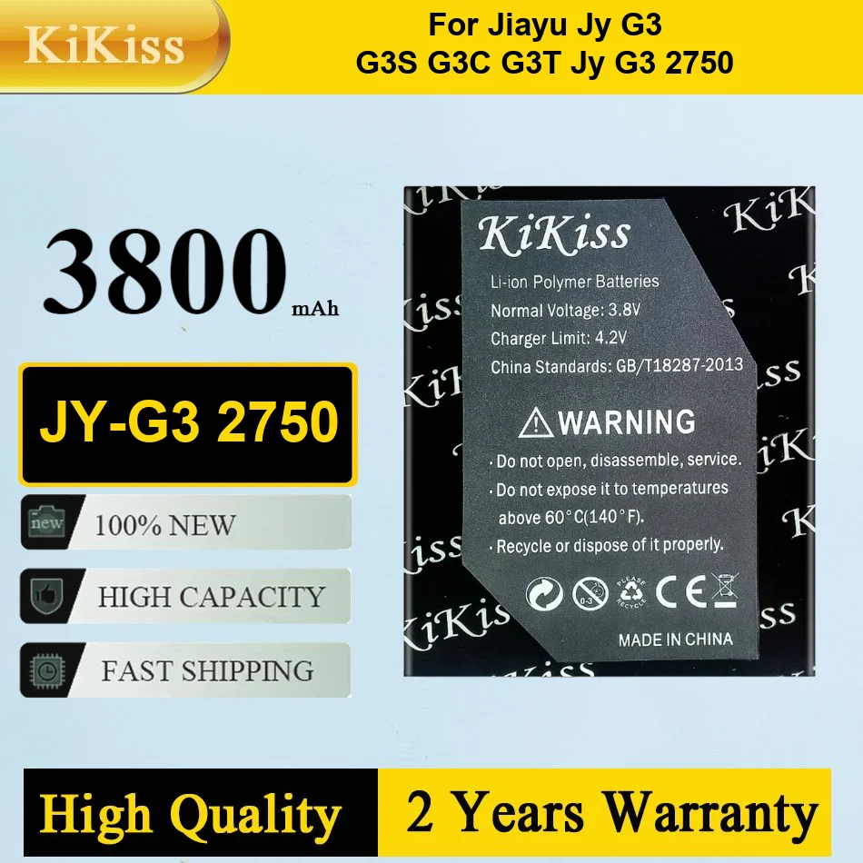 بطارية JY-G3 لجيايو JY G3 G3S G3C G3T