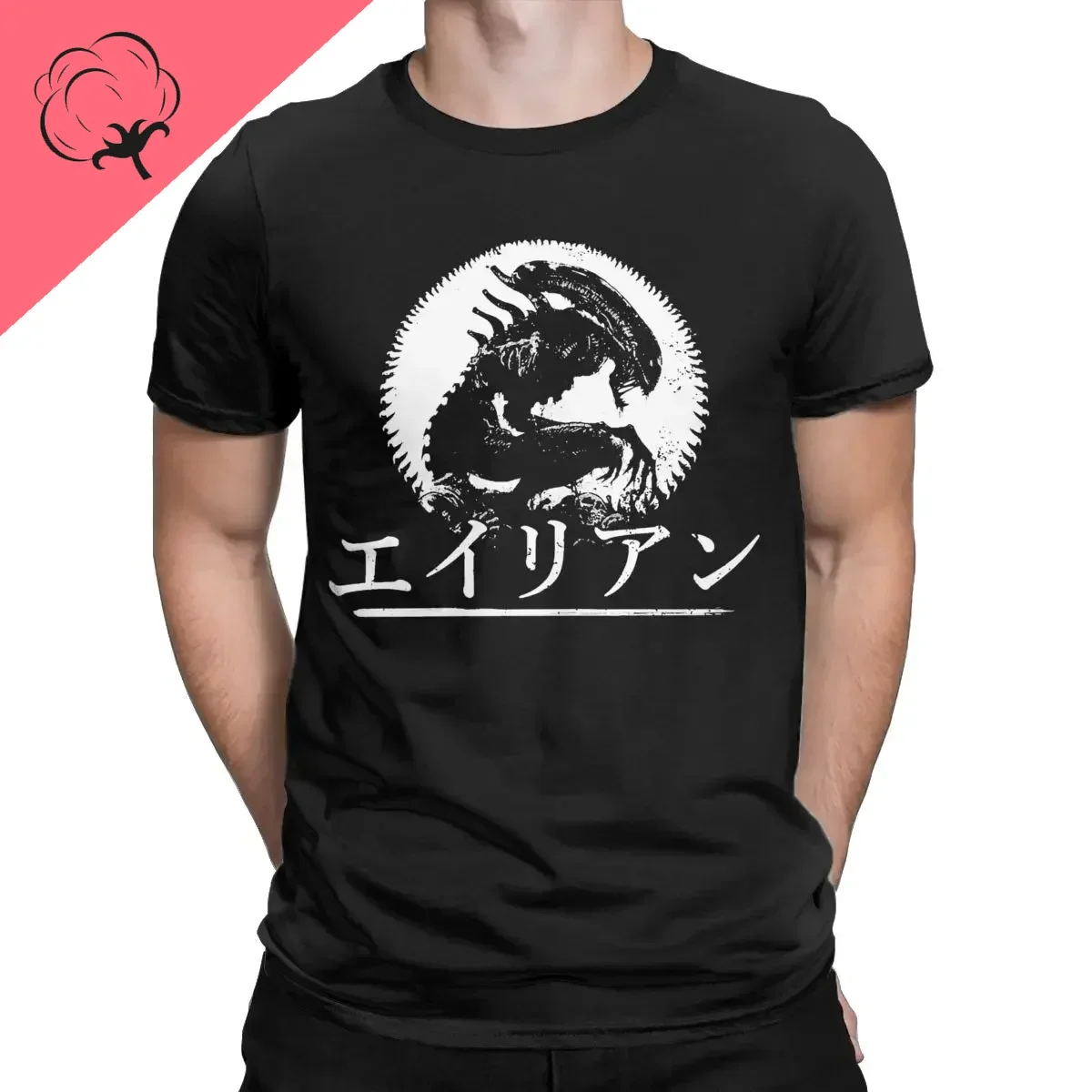 Men's T-Shirt Xenomorph Alien Movie Vintage Pure Cotton Tee Shirt Short Sleeve T Shirt Round Collar Clothing Plus Size