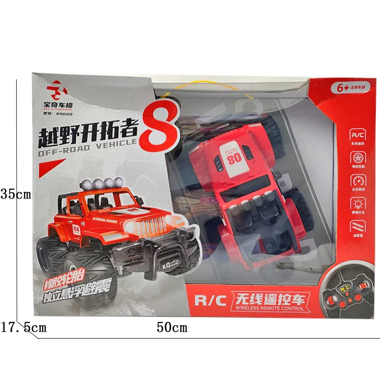 Wireless remote control vehicle alloy version off-road pioneer off-road climber boy gift