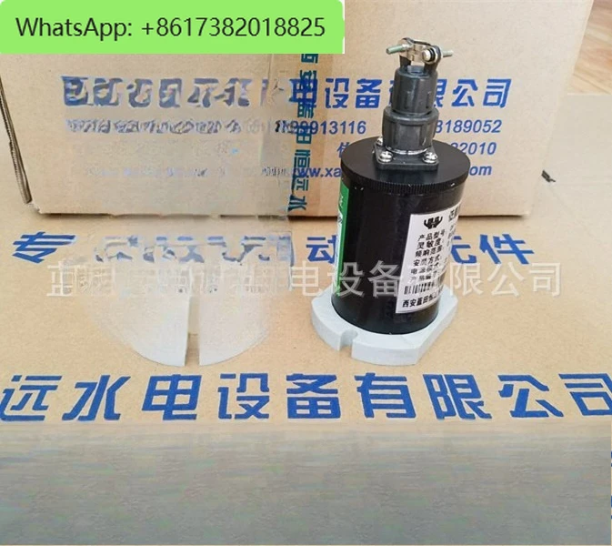 Vertical Xy Horizon…