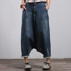 Harem Denim Pants Women Vintage Jeans Spliced Pockets Streetwear Loose Jean Washed Zipper Fly Distressed Ankle Length 2024