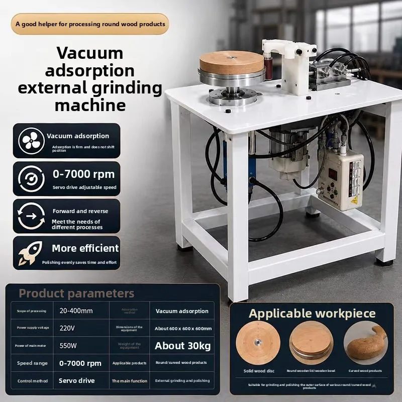 Wood product circular polishing machine Vacuum adsorption sanding machine Special-shaped arc grinding equipment