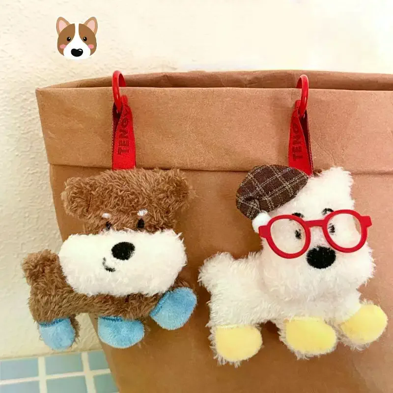 Criativo bonito pelúcia filhote de cachorro boneca pingente chaveiro kawaii macio pelúcia boneca brinquedos charme mochila pendurado decoração acessórios presente