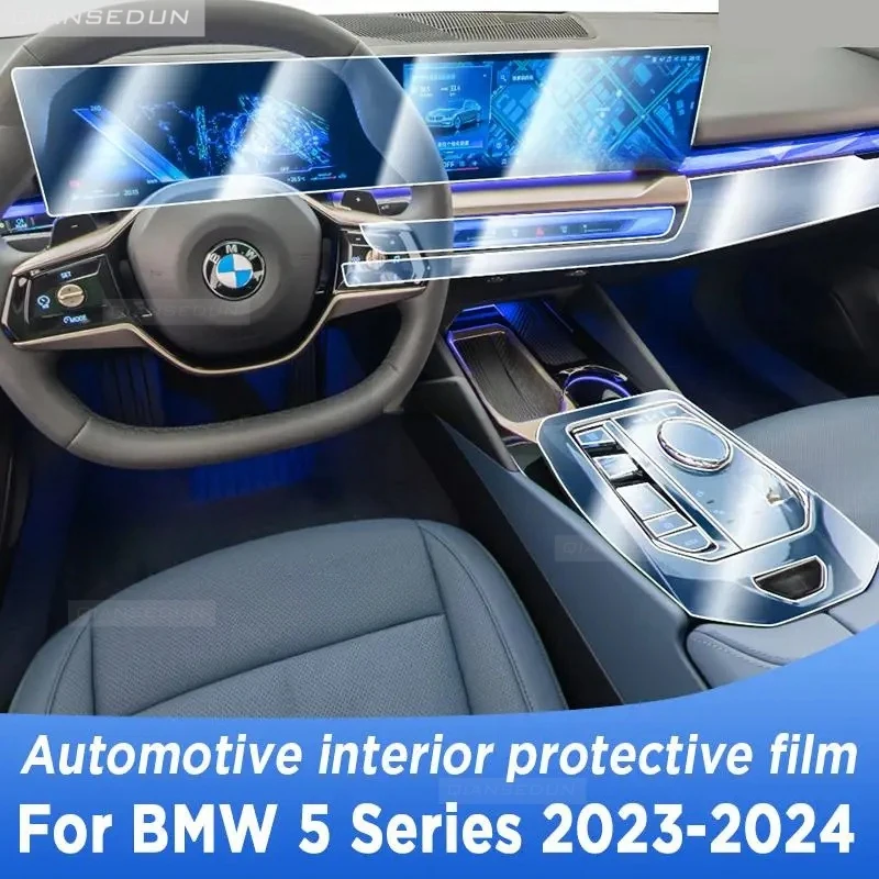 

For BMW 5 Series 2023 2024 Gearbox Panel Navigation Screen Automotive Interior Protective Film Anti-Scratch Sticker Accessories