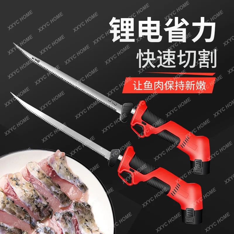 Technology Household Electric Fish Knife Portable Kitchen