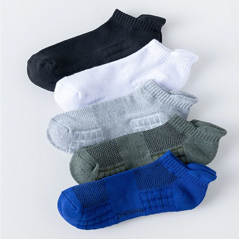 

1 пара простых однотонных мужских носков, мягкие и махровые низкие мужские носки до щиколотки, белые мужские чулки и чулочно-носочные изделия