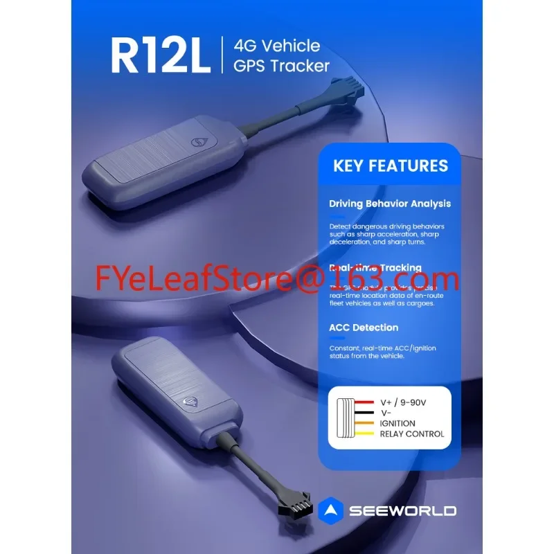 Quellcode R12L GPS-Positionierung 4G LTE ACC Zustand schneiden Öl Locator, offen