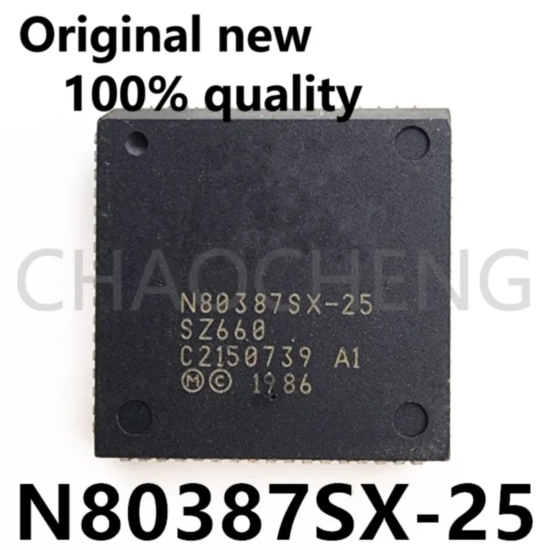 (1-2pcs)100% New original N80387SX-25 N80387SX PLCC68  Chipset