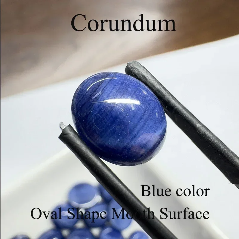 

Corundum Starlight Stone Blue Color Oval Shape Smooth Cutting Cabochon Cut Gemstones for Diy Jewelry Making